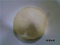 酸奶土司的做法步骤5