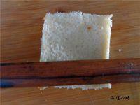 紫薯卷的做法步骤4