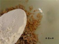 香煎藕饼的做法步骤3