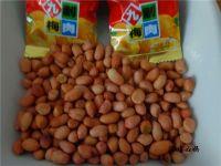 话梅花生的做法步骤1