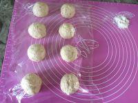 无油全麦酥粒面包的做法步骤4