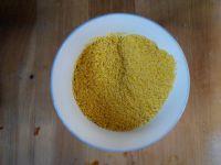 枸杞小米粥的做法步骤1