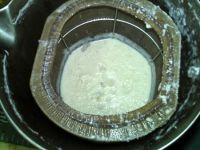 花生山药豆浆的做法步骤11