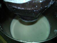 花生山药豆浆的做法步骤12