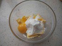 花生小小酥的做法步骤3