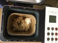 100%中种淡奶油吐司#妙搭新食尚#的做法步骤2