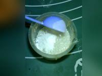 芝麻蒲公英戚风蛋糕的做法步骤11