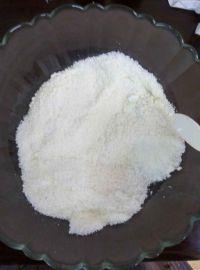 椰蓉球的做法步骤2