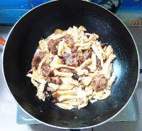 牛肉烧腐竹的做法步骤13