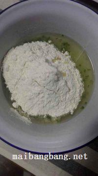 香葱桃酥的做法步骤4