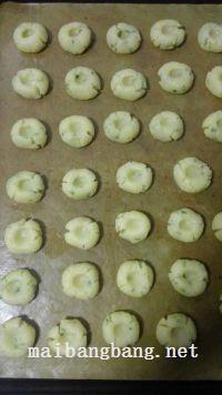 香葱桃酥的做法步骤7