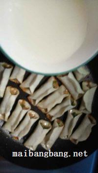 简易版锅贴的做法步骤9
