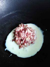 南瓜可乐饼#妙搭新时尚#的做法步骤6