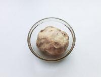 黑麦面包(中种)的做法步骤1