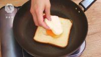 爱心煎蛋吐司的做法步骤5