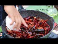 香辣小龙虾的做法步骤3