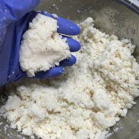 炼奶紫薯米糕#妙搭新食尚#的做法步骤6