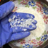 炼奶紫薯米糕#妙搭新食尚#的做法步骤7