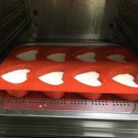 炼奶紫薯米糕#妙搭新食尚#的做法步骤11