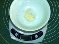 甜酒曲凝乳的做法步骤2