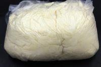 陈醋水煎包的做法步骤2