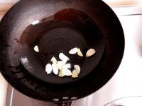 什锦贝丁的做法步骤2