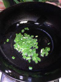 葱油酱香炒饭的做法步骤3