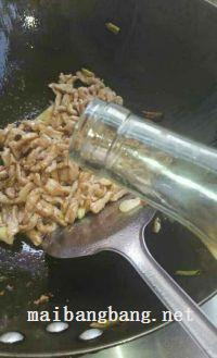 苦瓜肉丝的做法步骤5