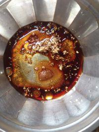 拌茄泥的做法步骤5