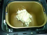 托斯卡纳面包的做法步骤9