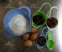 红糖枣糕的做法步骤1