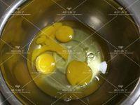 红糖枣糕的做法步骤5