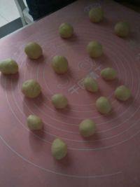 菊花酥的做法步骤1