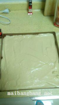 咖啡格子蛋糕的做法步骤10