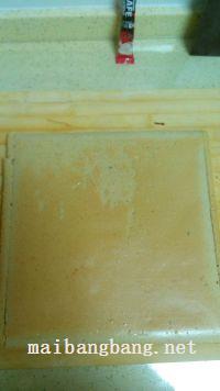 咖啡格子蛋糕的做法步骤12