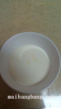 咖啡格子蛋糕的做法步骤16