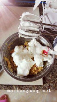 枣糕的做法步骤7