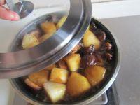 冬瓜烧花菇的做法步骤5