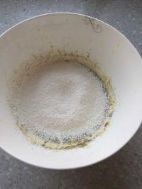 黑芝麻戚风的做法步骤6