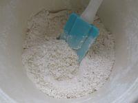 燕麦松子派的做法步骤3