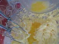 燕麦松子派的做法步骤7