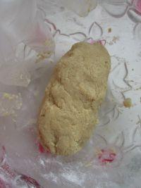 燕麦松子派的做法步骤9