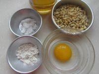 燕麦松子派的做法步骤10