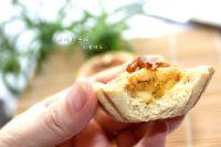 燕麦松子派的做法步骤21