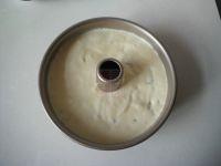 炼奶蔓越莓戚风蛋糕#妙搭新食尚#的做法步骤13