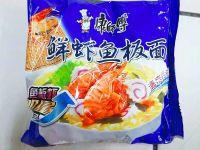 蛤蜊鲜虾面#小虾创意料理#的做法步骤1