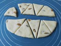 葡萄干司康的做法步骤7