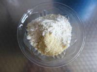 猫爪费南雪的做法步骤4