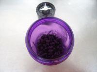 自制黑豆豉的做法步骤4