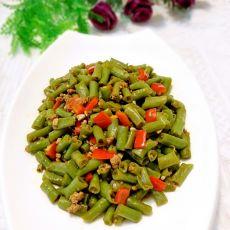 肉末豇豆